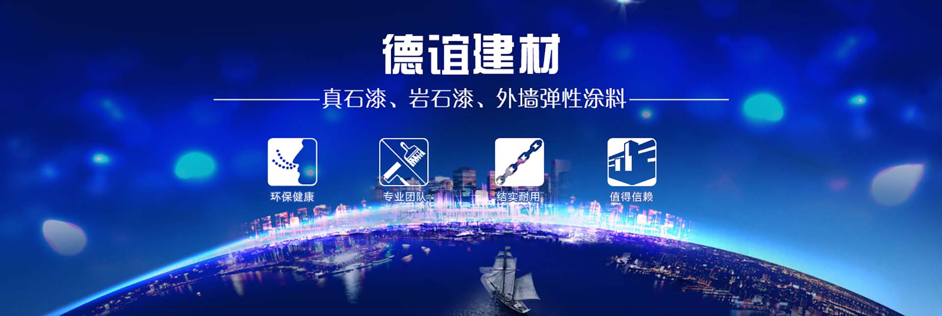 嘉祥縣永合石業(yè)有限公司